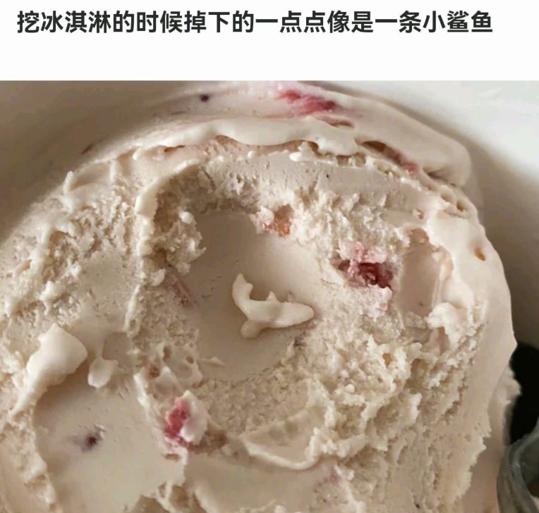 轻松一刻:转角不一定遇到爱情,可能是疫情 轻松一刻:转角不一定遇到爱情,可能是疫情