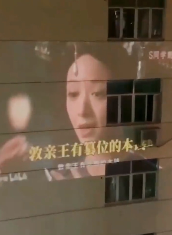 轻松一刻:转角不一定遇到爱情,可能是疫情 轻松一刻:转角不一定遇到爱情,可能是疫情