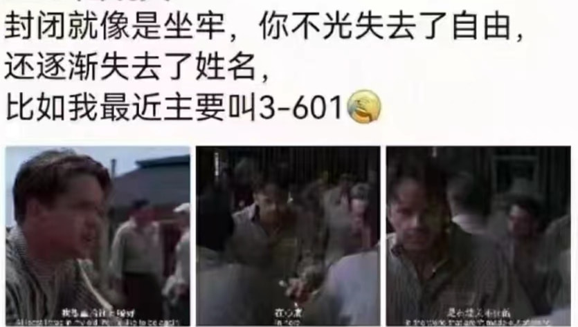 轻松一刻:转角不一定遇到爱情,可能是疫情 轻松一刻:转角不一定遇到爱情,可能是疫情