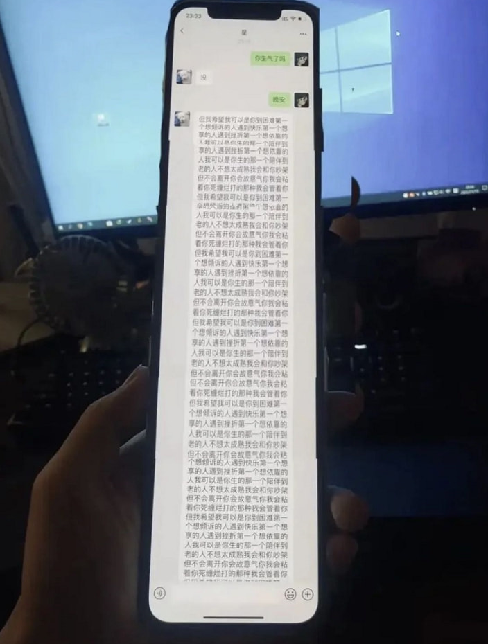 轻松一刻:转角不一定遇到爱情,可能是疫情 轻松一刻:转角不一定遇到爱情,可能是疫情