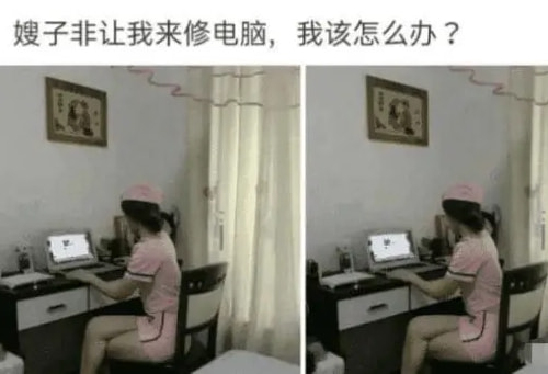 轻松一刻:转角不一定遇到爱情,可能是疫情 轻松一刻:转角不一定遇到爱情,可能是疫情