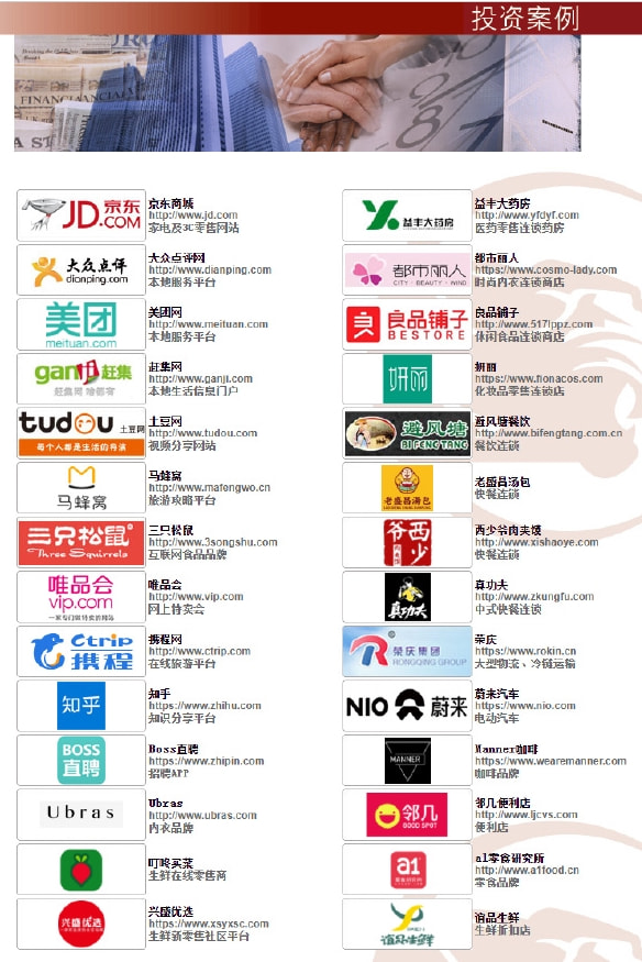 轻松一刻:转角不一定遇到爱情,可能是疫情 轻松一刻:转角不一定遇到爱情,可能是疫情