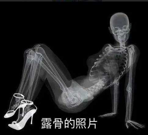 轻松一刻:转角不一定遇到爱情,可能是疫情 轻松一刻:转角不一定遇到爱情,可能是疫情