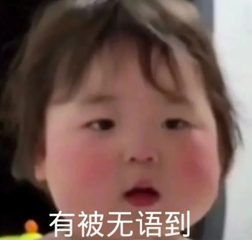 轻松一刻:转角不一定遇到爱情,可能是疫情 轻松一刻:转角不一定遇到爱情,可能是疫情
