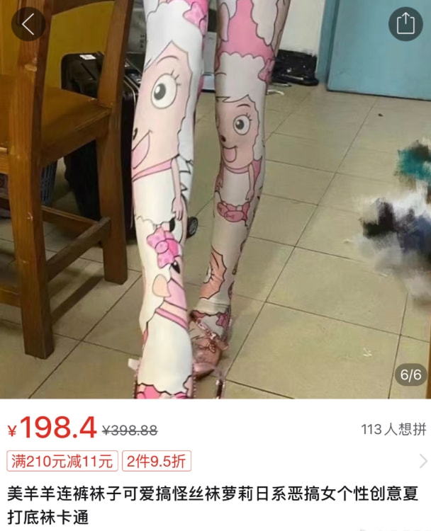 轻松一刻:转角不一定遇到爱情,可能是疫情 轻松一刻:转角不一定遇到爱情,可能是疫情
