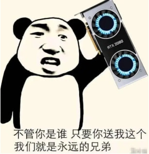 轻松一刻:转角不一定遇到爱情,可能是疫情 轻松一刻:转角不一定遇到爱情,可能是疫情