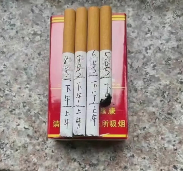 轻松一刻:转角不一定遇到爱情,可能是疫情 轻松一刻:转角不一定遇到爱情,可能是疫情