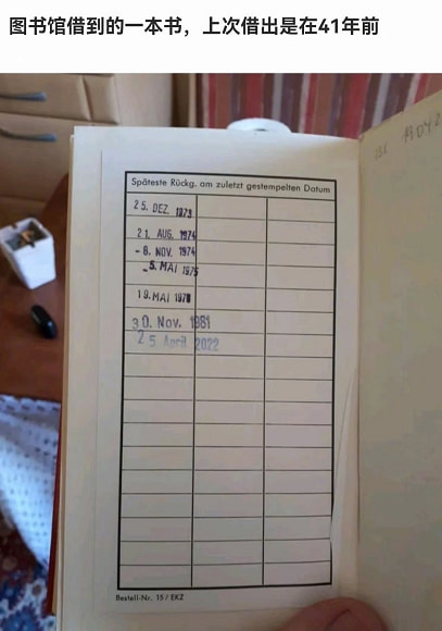 轻松一刻:转角不一定遇到爱情,可能是疫情 轻松一刻:转角不一定遇到爱情,可能是疫情
