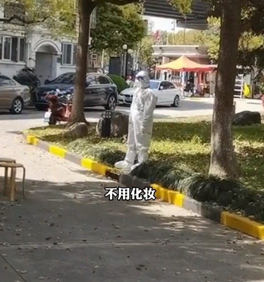 轻松一刻:转角不一定遇到爱情,可能是疫情 轻松一刻:转角不一定遇到爱情,可能是疫情