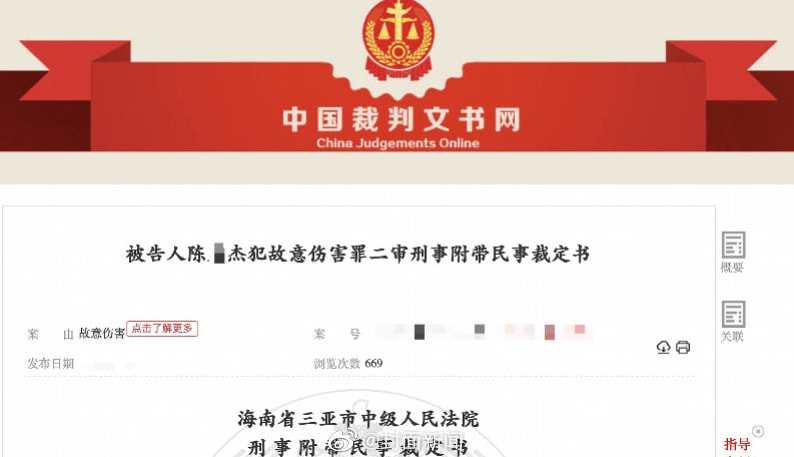 轻松一刻:转角不一定遇到爱情,可能是疫情 轻松一刻:转角不一定遇到爱情,可能是疫情