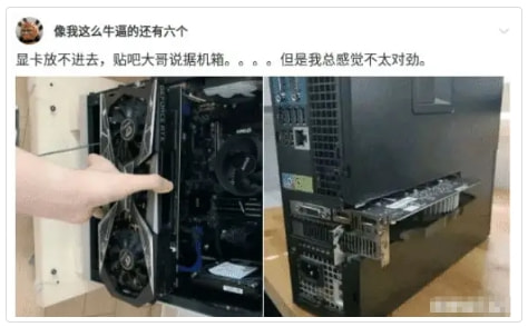 轻松一刻:转角不一定遇到爱情,可能是疫情 轻松一刻:转角不一定遇到爱情,可能是疫情