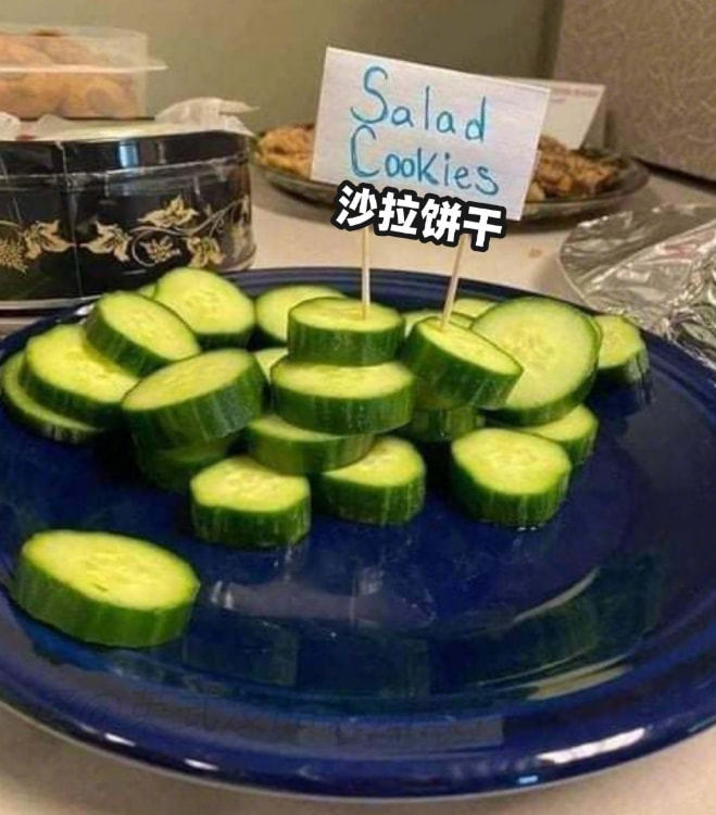 轻松一刻:转角不一定遇到爱情,可能是疫情 轻松一刻:转角不一定遇到爱情,可能是疫情