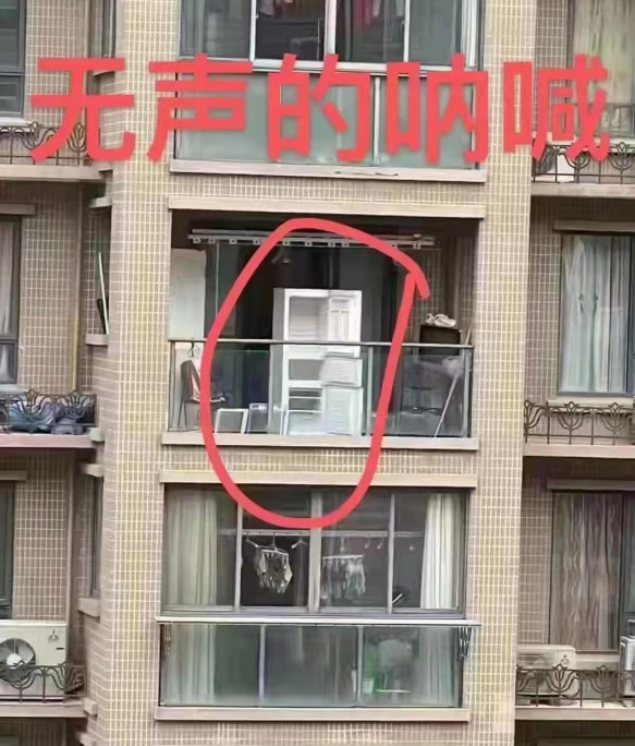 轻松一刻:转角不一定遇到爱情,可能是疫情 轻松一刻:转角不一定遇到爱情,可能是疫情