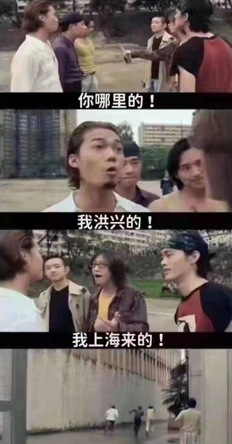 轻松一刻:转角不一定遇到爱情,可能是疫情 轻松一刻:转角不一定遇到爱情,可能是疫情