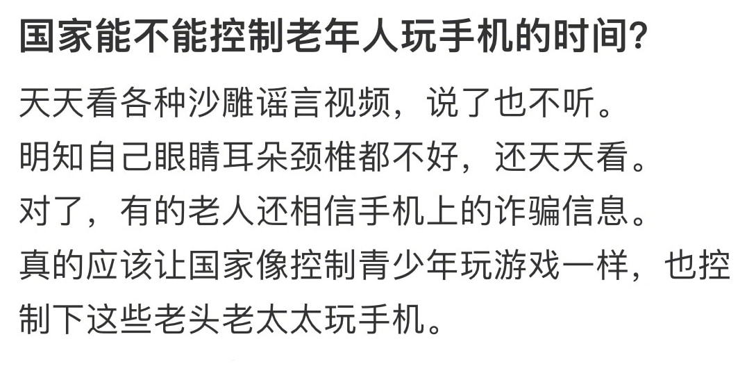 轻松一刻：转角不一定遇到爱情，可能是疫情