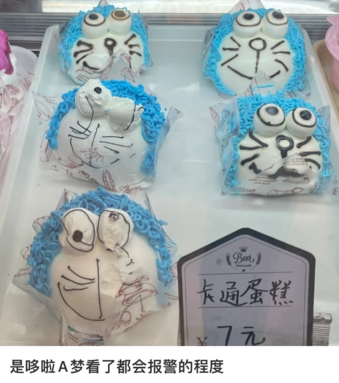 轻松一刻:转角不一定遇到爱情,可能是疫情 轻松一刻:转角不一定遇到爱情,可能是疫情