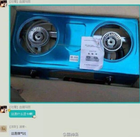 轻松一刻:转角不一定遇到爱情,可能是疫情 轻松一刻:转角不一定遇到爱情,可能是疫情
