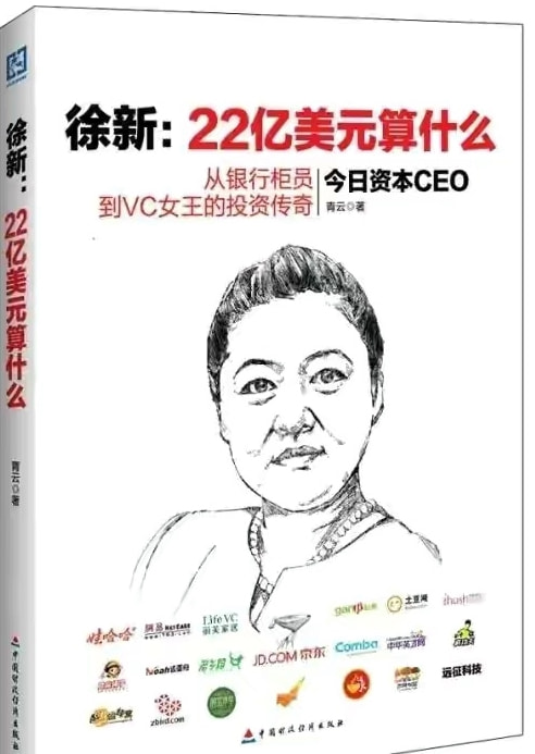 轻松一刻:转角不一定遇到爱情,可能是疫情 轻松一刻:转角不一定遇到爱情,可能是疫情