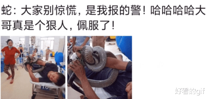 “约了女网友一起吃火锅,但是想跟她说AA,却不知道这么开口?”哈哈哈哈 “约了女网友一起吃火锅,但是想跟她说AA,却不知道这么开口?”哈哈哈哈