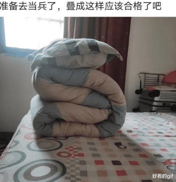 “约了女网友一起吃火锅,但是想跟她说AA,却不知道这么开口?”哈哈哈哈 “约了女网友一起吃火锅,但是想跟她说AA,却不知道这么开口?”哈哈哈哈