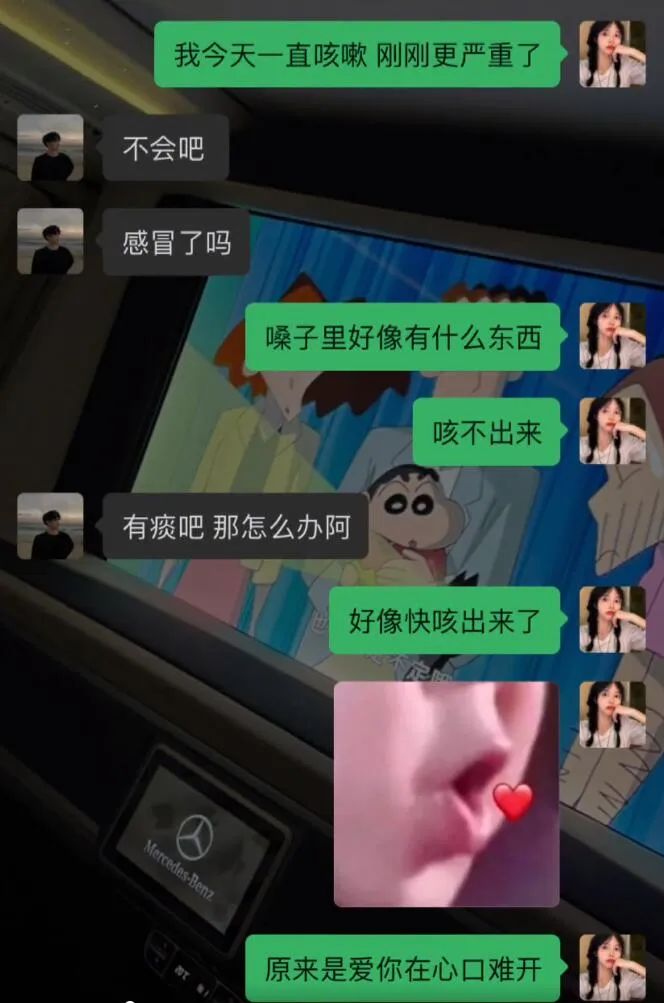 女友穿这件衣服出门是什么意思?不该露的地方全露了,我听见雨滴落在青青草地... 女友穿这件衣服出门是什么意思?不该露的地方全露了,我听见雨滴落在青青草地...