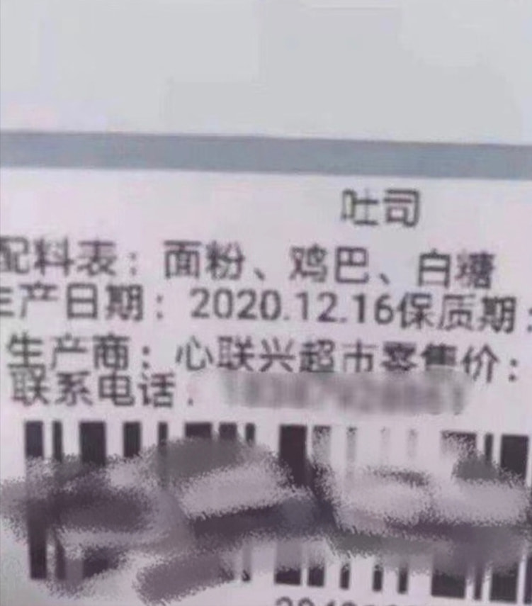 女友穿这件衣服出门是什么意思？不该露的地方全露了，我听见雨滴落在青青草地...