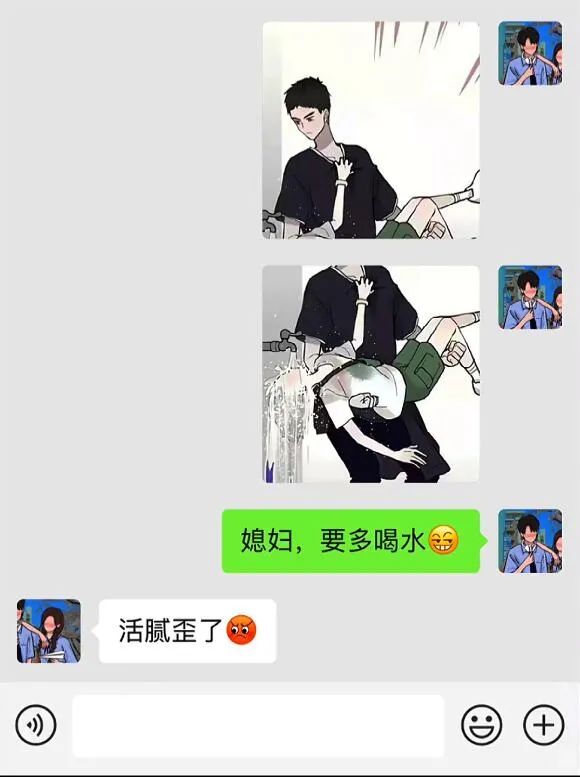 女友穿这件衣服出门是什么意思?不该露的地方全露了,我听见雨滴落在青青草地... 女友穿这件衣服出门是什么意思?不该露的地方全露了,我听见雨滴落在青青草地...