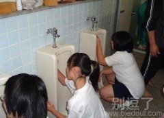 你们在干嘛呢.! 你们在干嘛呢.!