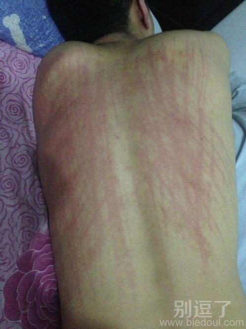 你这是要 谋财害命啊