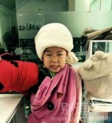 熊孩纸吃错药了。 熊孩纸吃错药了。