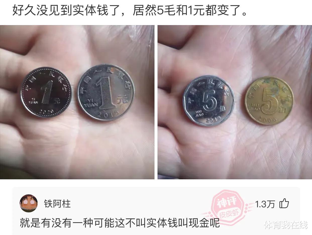 “老板娘你穿成这样子,有几个客人能安心吃饭?”哈哈哈一顿饭能吃一天 “老板娘你穿成这样子,有几个客人能安心吃饭?”哈哈哈一顿饭能吃一天