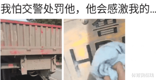 “老板娘你穿成这样子,有几个客人能安心吃饭?”哈哈哈一顿饭能吃一天 “老板娘你穿成这样子,有几个客人能安心吃饭?”哈哈哈一顿饭能吃一天