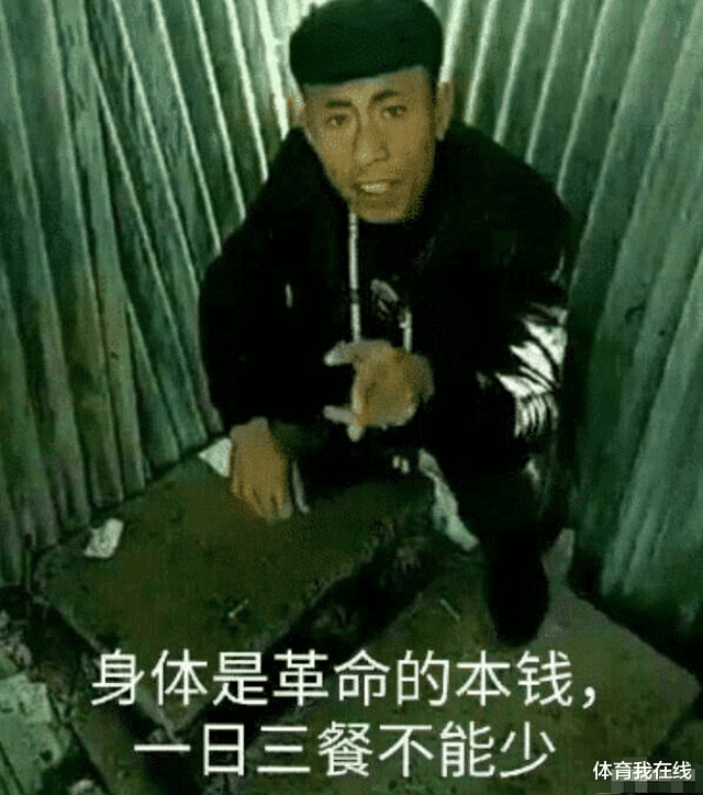 “老板娘你穿成这样子,有几个客人能安心吃饭?”哈哈哈一顿饭能吃一天 “老板娘你穿成这样子,有几个客人能安心吃饭?”哈哈哈一顿饭能吃一天