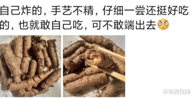 “老板娘你穿成这样子,有几个客人能安心吃饭?”哈哈哈一顿饭能吃一天 “老板娘你穿成这样子,有几个客人能安心吃饭?”哈哈哈一顿饭能吃一天