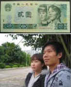 模仿的毫无破绽，大神给跪了