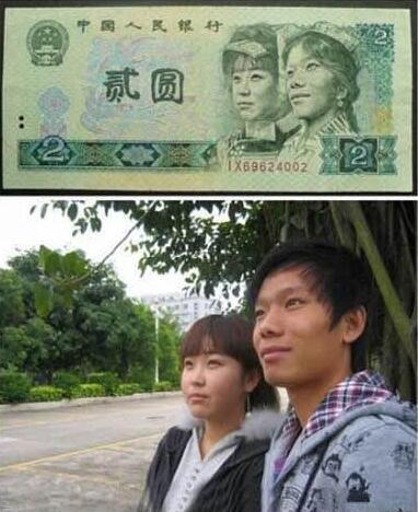 模仿的毫无破绽,大神给跪了 模仿的毫无破绽,大神给跪了