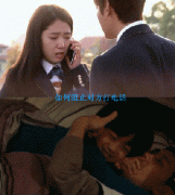 如何不让别人打电话 搞笑gif动态图片