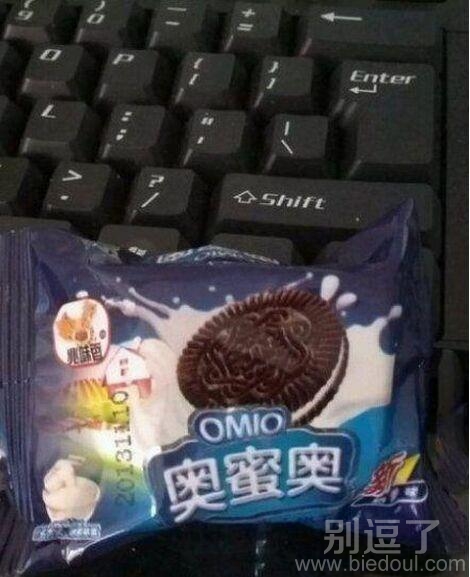 奥利奥是你的芭芘么 奥利奥是你的芭芘么