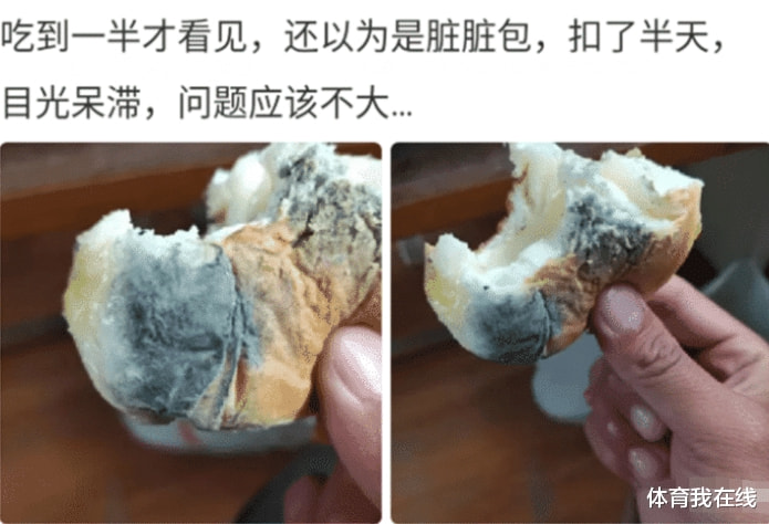 “老师上课,告诉我们要相信科学,这怎么理解啊?”哈哈哈 “老师上课,告诉我们要相信科学,这怎么理解啊?”哈哈哈