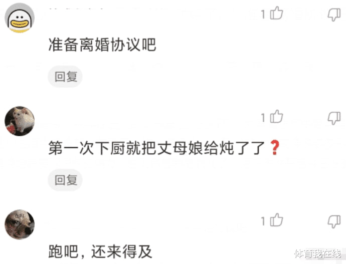 “老师上课,告诉我们要相信科学,这怎么理解啊?”哈哈哈 “老师上课,告诉我们要相信科学,这怎么理解啊?”哈哈哈