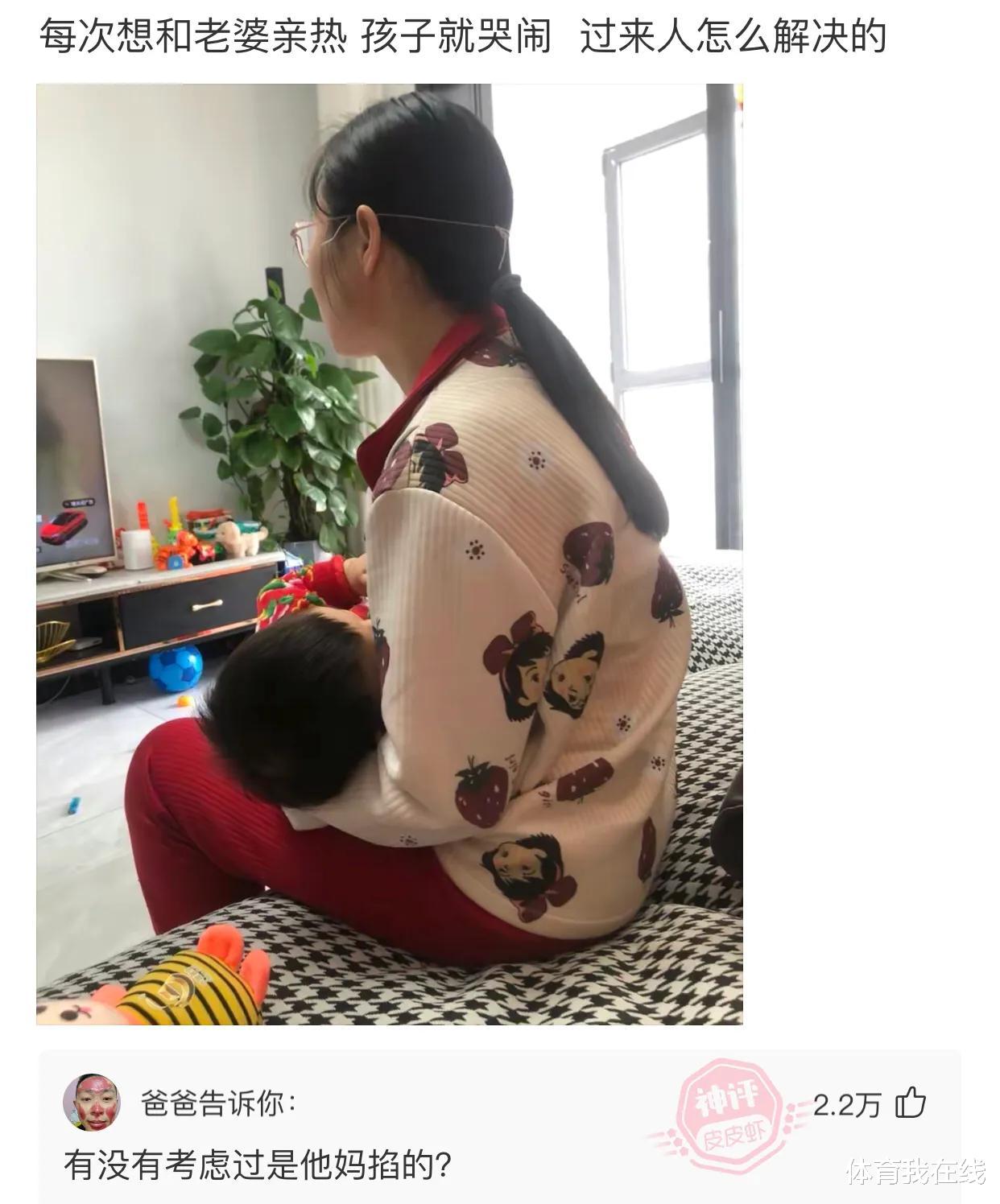 “老师上课,告诉我们要相信科学,这怎么理解啊?”哈哈哈 “老师上课,告诉我们要相信科学,这怎么理解啊?”哈哈哈