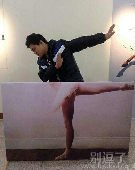 这芭蕾跳的,申神同步 这芭蕾跳的,申神同步