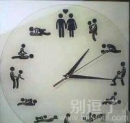 很内涵的时钟啊。 很内涵的时钟啊。