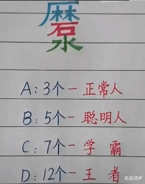 “在娱乐场所玩的妹子,为啥都那么漂亮?”评论区的格局小了吧? “在娱乐场所玩的妹子,为啥都那么漂亮?”评论区的格局小了吧?