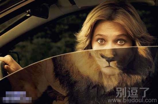 你说，是不是故意的？