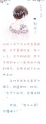 这个不好吧，会漏水的