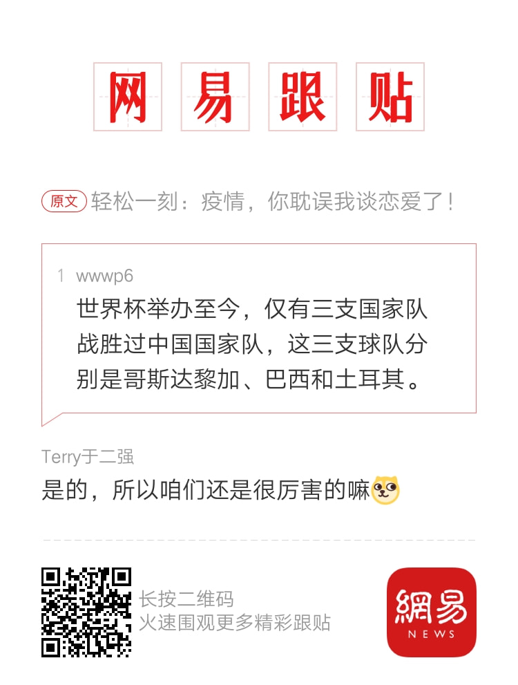 轻松一刻:懒是人的天性,而我把它释放到了极致 轻松一刻:懒是人的天性,而我把它释放到了极致