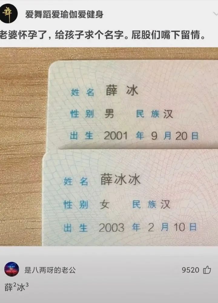 轻松一刻:懒是人的天性,而我把它释放到了极致 轻松一刻:懒是人的天性,而我把它释放到了极致