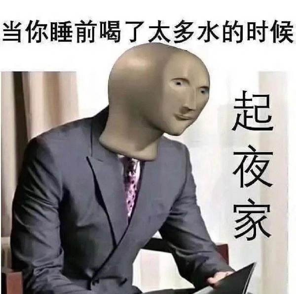 轻松一刻:懒是人的天性,而我把它释放到了极致 轻松一刻:懒是人的天性,而我把它释放到了极致