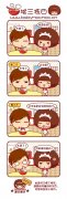 想读懂生活,看Mocmoc摩丝摩丝搞笑漫画。